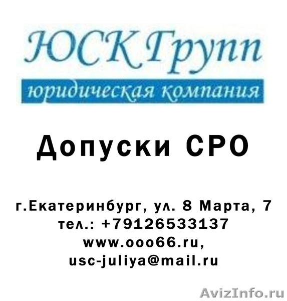 Готовые лендинги юридические услуги Готовые лендинги юридические услуги