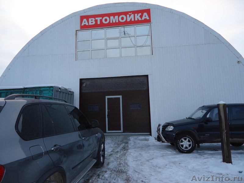 Автомойка в тюмени Автомойка в тюмени