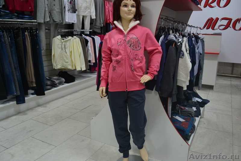 Магазины Одежды Тюмень