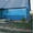 Продаем дом в Беларуси, Минская обл. возле оз. Нарочь,  тихое живописное место - Изображение #2, Объявление #297786