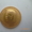 Золотая монета 10 рублей