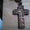Крест(предложение) #584184