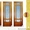 Царевококшайские двери - Изображение #2, Объявление #714767