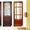 Царевококшайские двери - Изображение #3, Объявление #714767