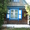 Дача в Винзилях с домом и баней 8,5сот. - Изображение #1, Объявление #739326