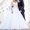 Свадебное белое пышное платье - Изображение #3, Объявление #951410