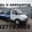 Эвакуатор на Газель ГАЗ 3302 Next Переоборудование продажа  новых эвакуаторов  - Изображение #4, Объявление #1051549