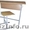 Стол ученический в Тюмени.  - Изображение #1, Объявление #1221313