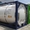 Танк-контейнер T11 для перевозки опасных химических веществ.