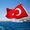 Турция из Тюмени на майские праздники