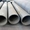 Полусфера бетонная, трубы асбестоцементные, стремянки C-1, ЖБИ - Изображение #1, Объявление #1714772