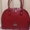 Продаю брендовую итальянскую сумку - Изображение #1, Объявление #1731794
