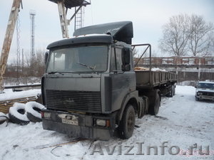 Продам автомобиль грузовой "МАЗ 54320" - Изображение #1, Объявление #1539
