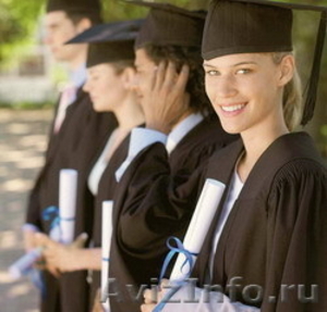 Контрольные,курсовые,дипломные работы для всех ВУЗов - Изображение #1, Объявление #103132