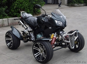 MC Motors ATV GT 250 CB-R - Изображение #1, Объявление #160309
