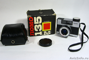 Продам новый в комплекте фотоаппарат СССР Любитель Универсал.Продажа коллекции - Изображение #4, Объявление #212270