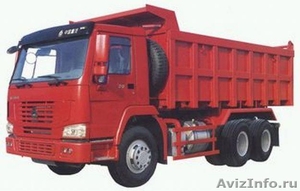 Продаем  новые китайские грузовики HOWO 6х4... - Изображение #1, Объявление #325691