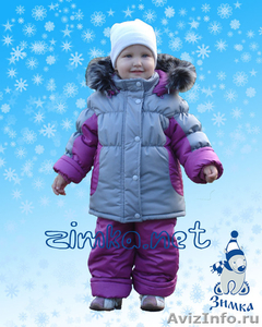 Детские куртки, ветровки, пальто, комбинезоны от производителя - Изображение #8, Объявление #325772