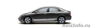 Honda Civic 4D седан (декабрь 2009) - Изображение #1, Объявление #398461