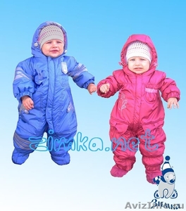 Детские куртки, ветровки, пальто, комбинезоны от производителя - Изображение #10, Объявление #325772