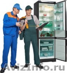 Ремонт  бытовых холодильников в Тюмени - Изображение #1, Объявление #409438