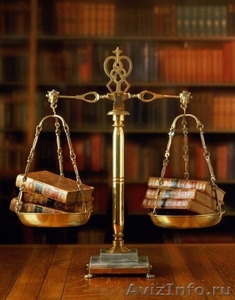Услуги юриста в г. Тюмени. - Изображение #1, Объявление #417962