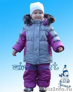 Детские куртки, ветровки, пальто, комбинезоны от производителя - Изображение #3, Объявление #325772