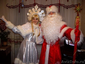 Дед Мороз и Снегурочка на дом! Тюмень - Изображение #2, Объявление #448008
