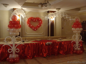  Воздушные шары на свадьбу - Изображение #1, Объявление #456250