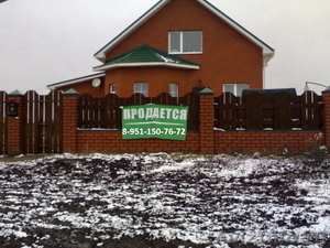 Кирпичный дом с мансардой – заходи и живи!!!  в Белгороде - Изображение #1, Объявление #535255