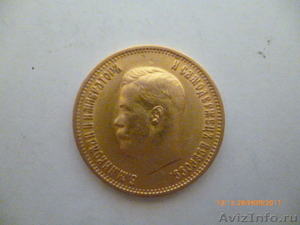 Золотая монета 10 рублей - Изображение #1, Объявление #567993