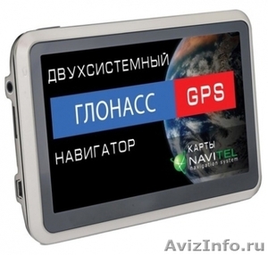 GPS навигатор Explay GN-510 ГЛОНАСС-GPS - Изображение #1, Объявление #627027