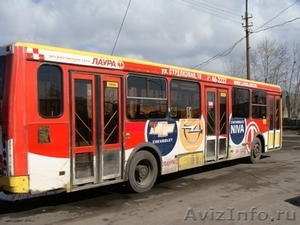 Продажа автобусов ЛиАЗ, модель  52 56 36 - Изображение #6, Объявление #664547