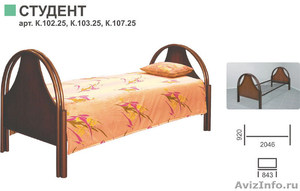 одноярусные металлические кровати для интернатов, двухъярусные кровати оптом - Изображение #6, Объявление #695584