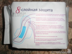  Прокладки женские гигиенические с противовоспалительным эффектом - Изображение #3, Объявление #808803
