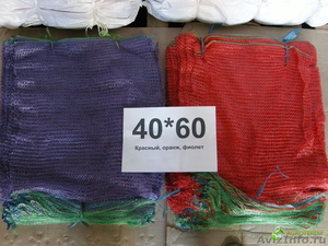 продам сетку рукав, сетку мешок для фасовки овощей, дров, игрушек - Изображение #1, Объявление #250429