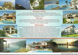 Агенство недвижимости в Турции REDTEK Real Estate International LTD - Изображение #3, Объявление #846389