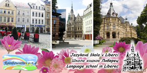 Чешский язык. 3 и 6-месячные курсы в Либерце (Чехия) - Изображение #1, Объявление #395144