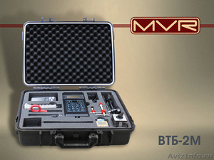 ВТБ-1, ВТБ-2М, ВТБ-3 виброметр балансировщик от компании MVR Company - Изображение #1, Объявление #1100428