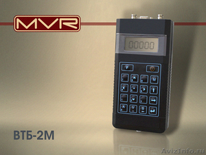 Инструкция на ВТБ-2М виброметр балансировщик бесплатно в MVR Company - Изображение #1, Объявление #1101561