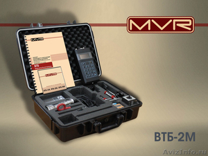 Компания MVR распродает ВТБ-1М, ВТБ-2М, ВТБ-3М виброметр балансировщик - Изображение #4, Объявление #1101524