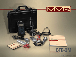 ВТБ-1, ВТБ-2М, ВТБ-3 виброметр балансировщик от компании MVR Company - Изображение #5, Объявление #1100428