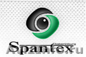 Гидро-пароизоляционная мембрана SPANTEX - Изображение #1, Объявление #1137813
