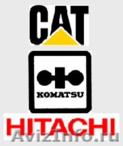 Caterpillar, Komatsu, Hitachi - обучение - Изображение #3, Объявление #1136057