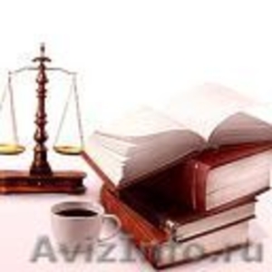 юридические услуги, представительство в судах, иски, договоры, консультации - Изображение #1, Объявление #1255135