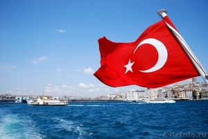 Турция из Тюмени на майские праздники - Изображение #1, Объявление #1553967
