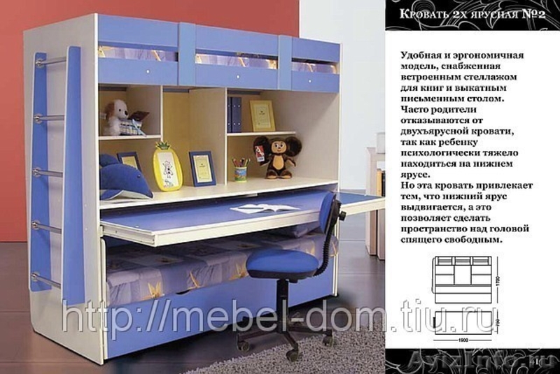 Клапан Рсв Хундай Купить В Кургане